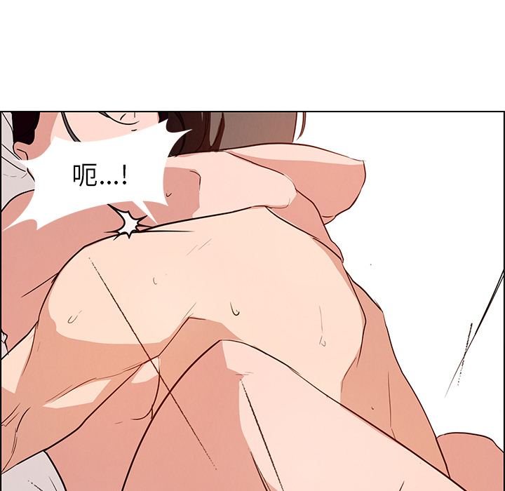 雨声的诱惑[h漫]韩漫全集-雨声的诱惑-第 1 章无删减无遮挡章节图片 