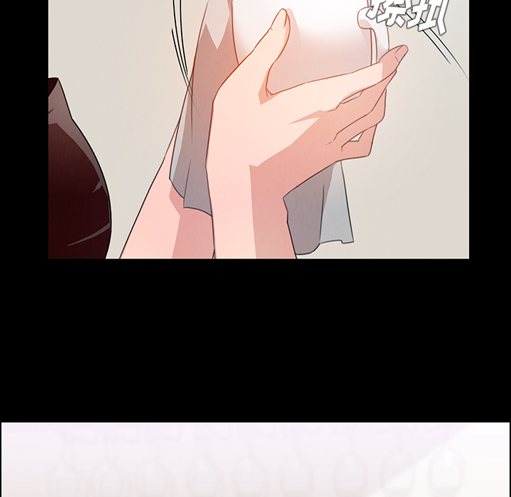 雨声的诱惑[h漫]韩漫全集-雨声的诱惑-第 1 章无删减无遮挡章节图片 