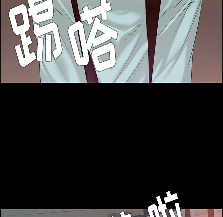 雨声的诱惑[h漫]韩漫全集-雨声的诱惑-第 1 章无删减无遮挡章节图片 