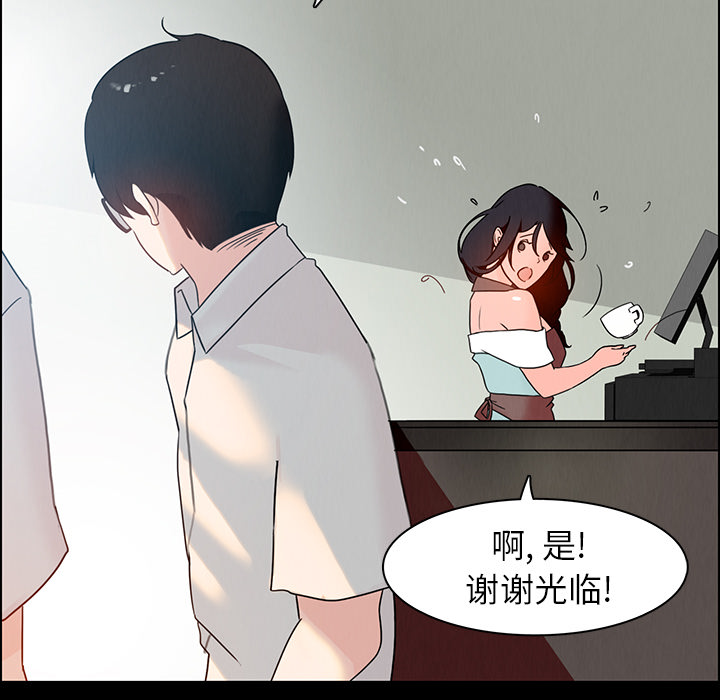 雨声的诱惑[h漫]韩漫全集-雨声的诱惑-第 1 章无删减无遮挡章节图片 