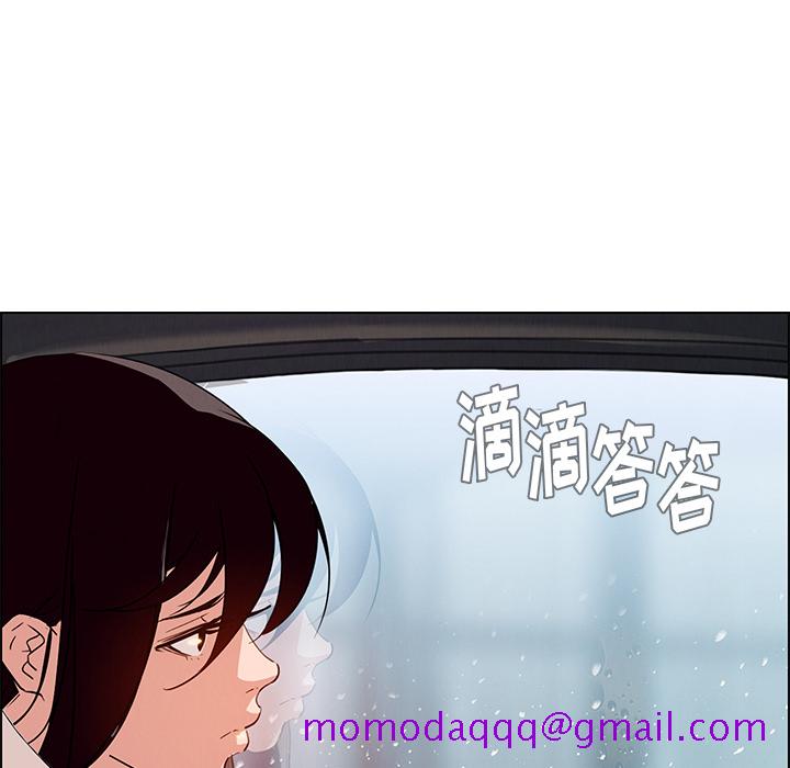 雨声的诱惑[h漫]韩漫全集-雨声的诱惑-第 1 章无删减无遮挡章节图片 