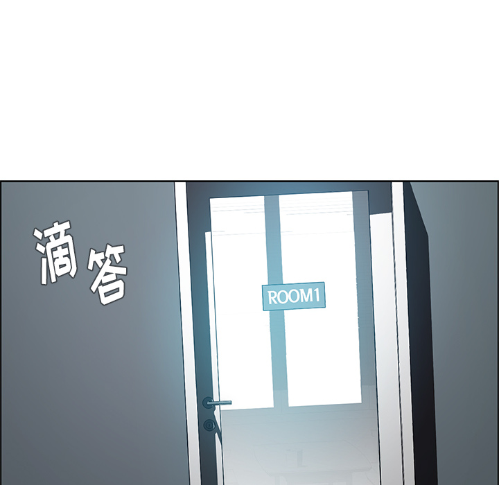 雨声的诱惑[h漫]韩漫全集-雨声的诱惑-第 1 章无删减无遮挡章节图片 