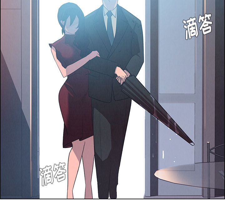 雨声的诱惑[h漫]韩漫全集-雨声的诱惑-第 1 章无删减无遮挡章节图片 