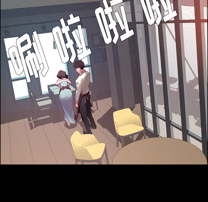 雨声的诱惑[h漫]韩漫全集-雨声的诱惑-第 1 章无删减无遮挡章节图片 