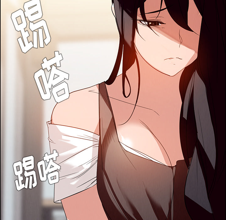 雨声的诱惑[h漫]韩漫全集-雨声的诱惑-第 1 章无删减无遮挡章节图片 