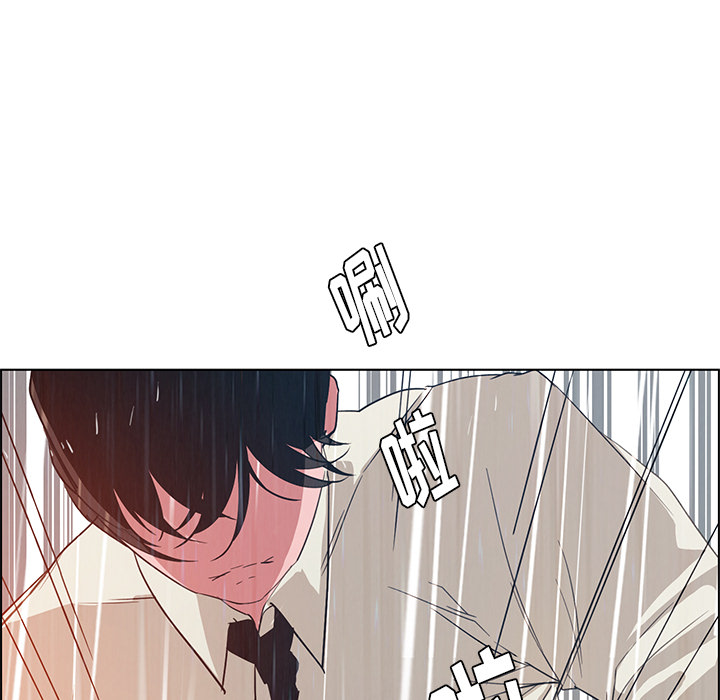 雨声的诱惑[h漫]韩漫全集-雨声的诱惑-第 1 章无删减无遮挡章节图片 