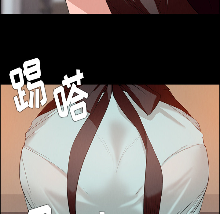 雨声的诱惑[h漫]韩漫全集-雨声的诱惑-第 1 章无删减无遮挡章节图片 