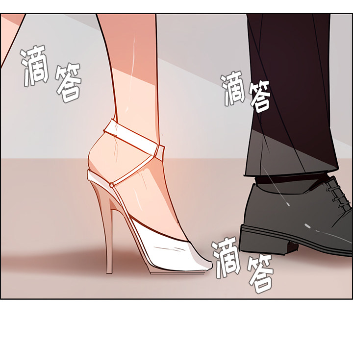 雨声的诱惑[h漫]韩漫全集-雨声的诱惑-第 1 章无删减无遮挡章节图片 