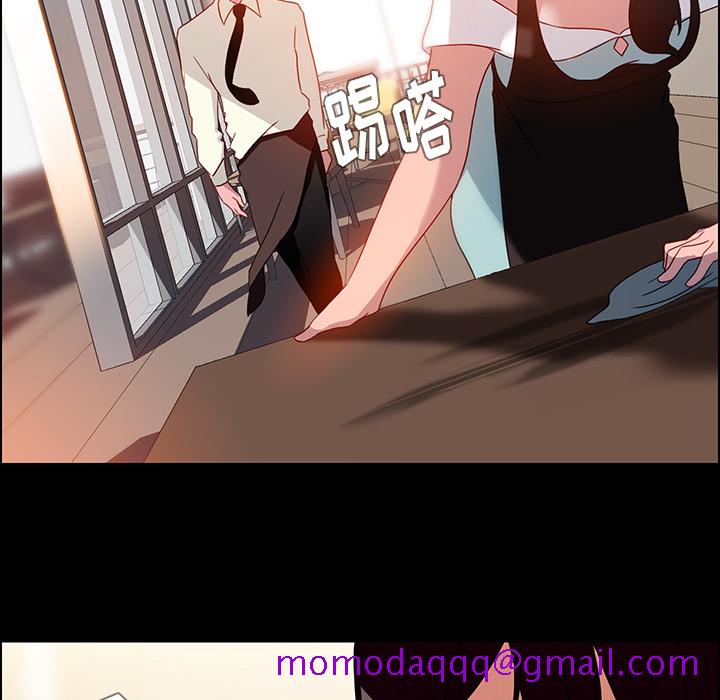 雨声的诱惑[h漫]韩漫全集-雨声的诱惑-第 1 章无删减无遮挡章节图片 