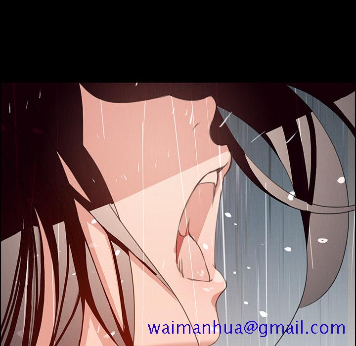 雨声的诱惑[h漫]韩漫全集-雨声的诱惑-第 1 章无删减无遮挡章节图片 