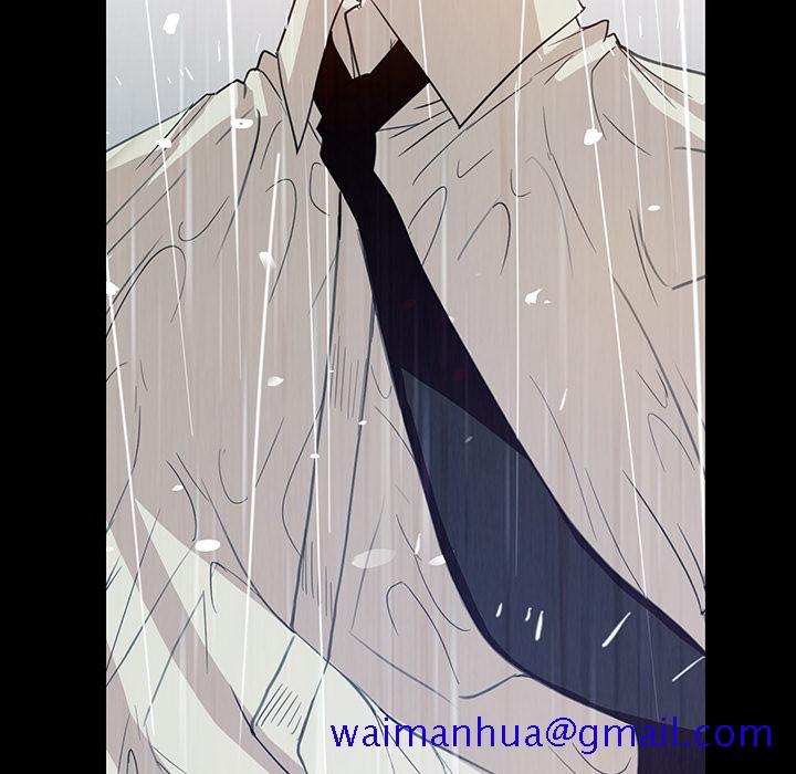雨声的诱惑[h漫]韩漫全集-雨声的诱惑-第 1 章无删减无遮挡章节图片 