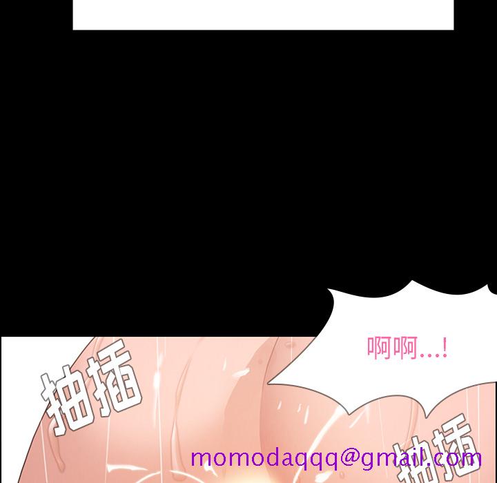 雨声的诱惑[h漫]韩漫全集-雨声的诱惑-第 1 章无删减无遮挡章节图片 