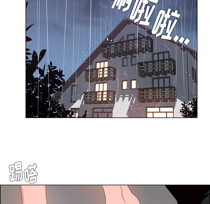 雨声的诱惑[h漫]韩漫全集-雨声的诱惑-第 2 章无删减无遮挡章节图片 
