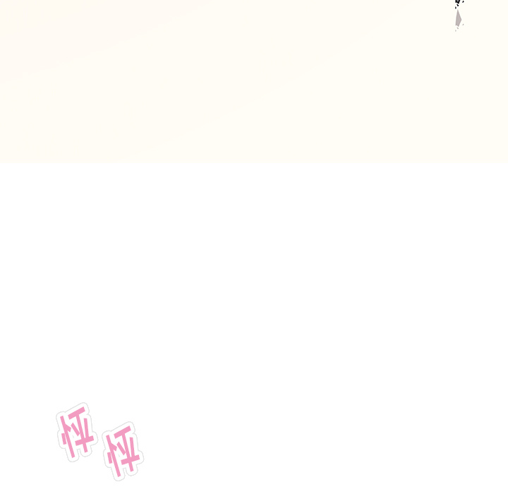 雨声的诱惑[h漫]韩漫全集-雨声的诱惑-第 2 章无删减无遮挡章节图片 