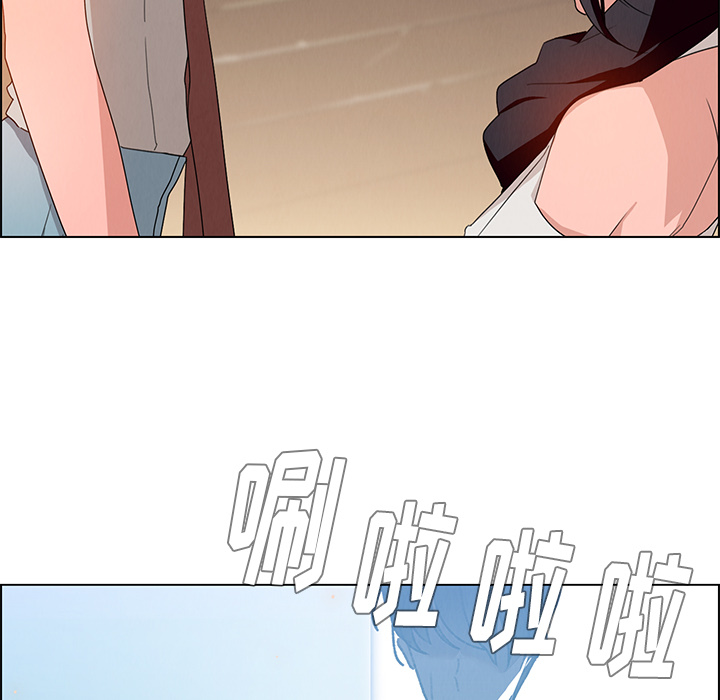 雨声的诱惑[h漫]韩漫全集-雨声的诱惑-第 2 章无删减无遮挡章节图片 
