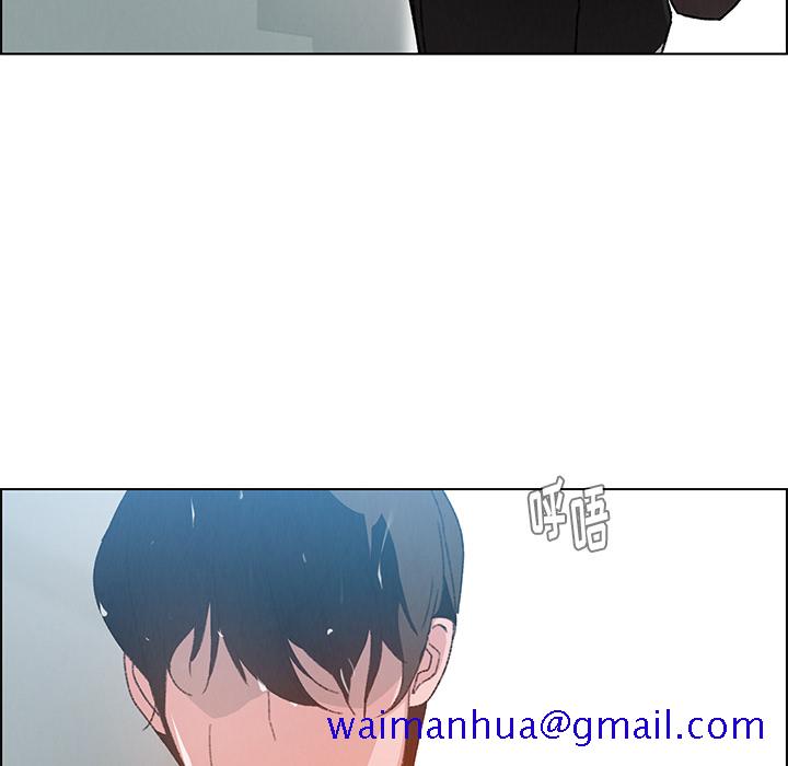 雨声的诱惑[h漫]韩漫全集-雨声的诱惑-第 2 章无删减无遮挡章节图片 