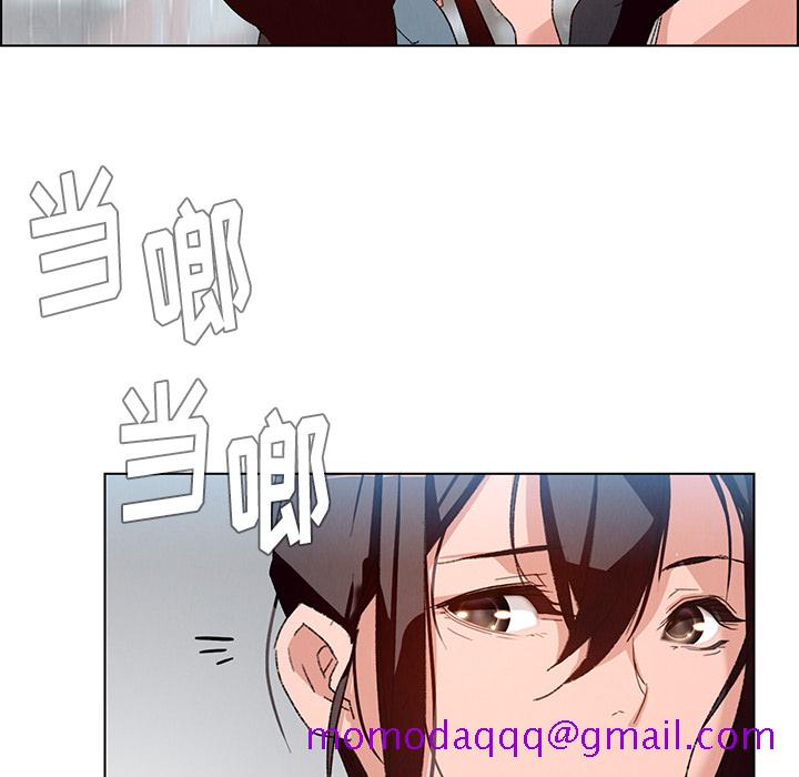 雨声的诱惑[h漫]韩漫全集-雨声的诱惑-第 2 章无删减无遮挡章节图片 