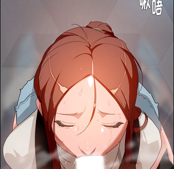 雨声的诱惑[h漫]韩漫全集-雨声的诱惑-第 2 章无删减无遮挡章节图片 