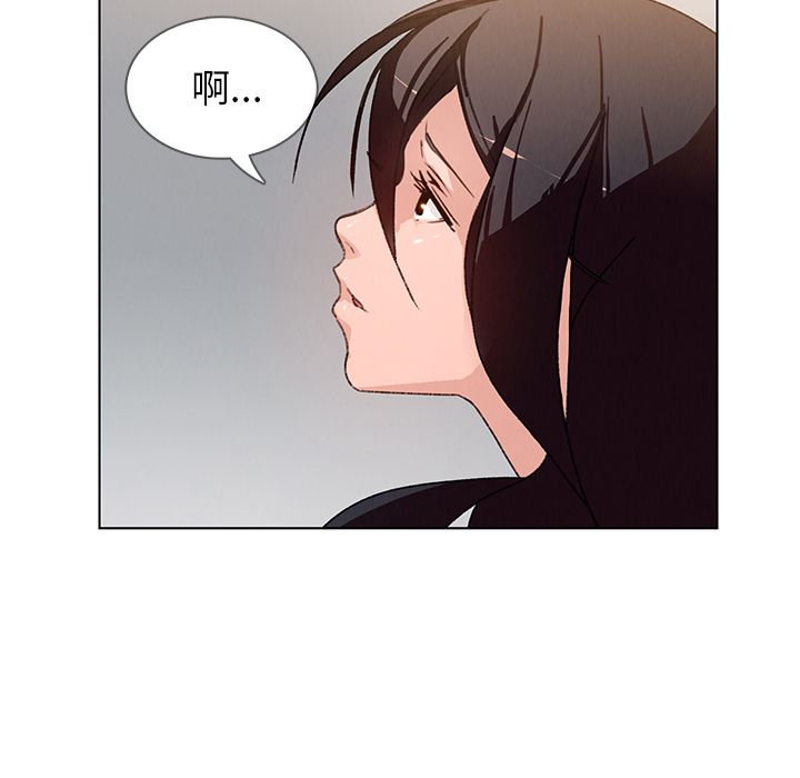 雨声的诱惑[h漫]韩漫全集-雨声的诱惑-第 2 章无删减无遮挡章节图片 