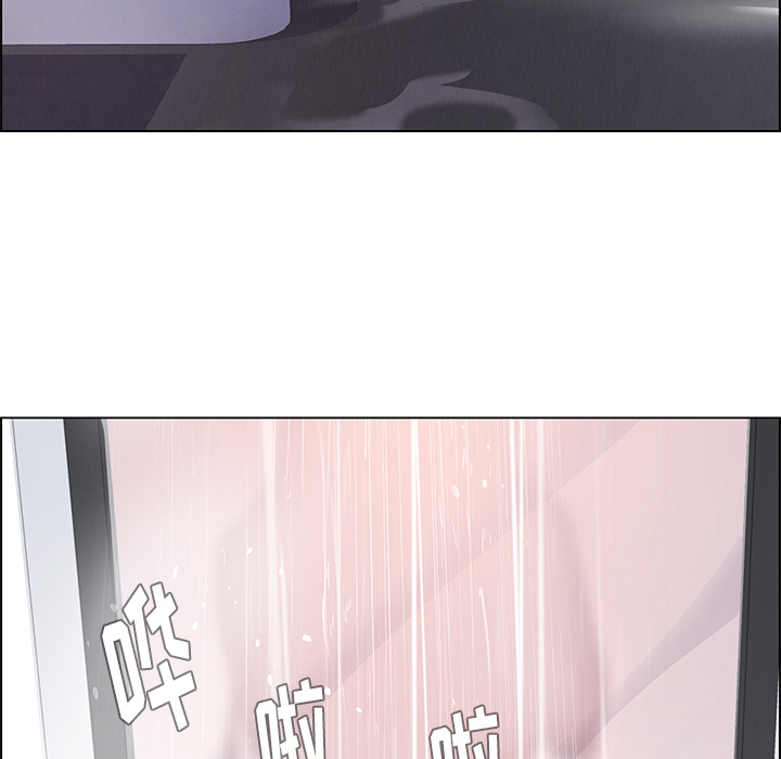 雨声的诱惑[h漫]韩漫全集-雨声的诱惑-第 2 章无删减无遮挡章节图片 