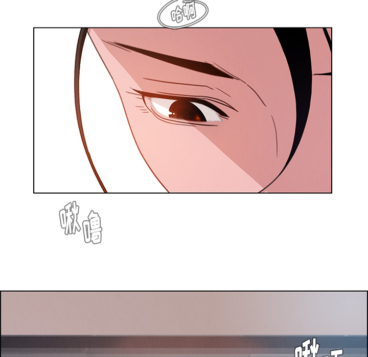 雨声的诱惑[h漫]韩漫全集-雨声的诱惑-第 2 章无删减无遮挡章节图片 