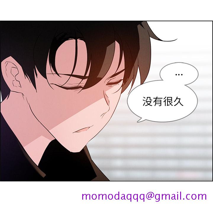 雨声的诱惑[h漫]韩漫全集-雨声的诱惑-第 2 章无删减无遮挡章节图片 