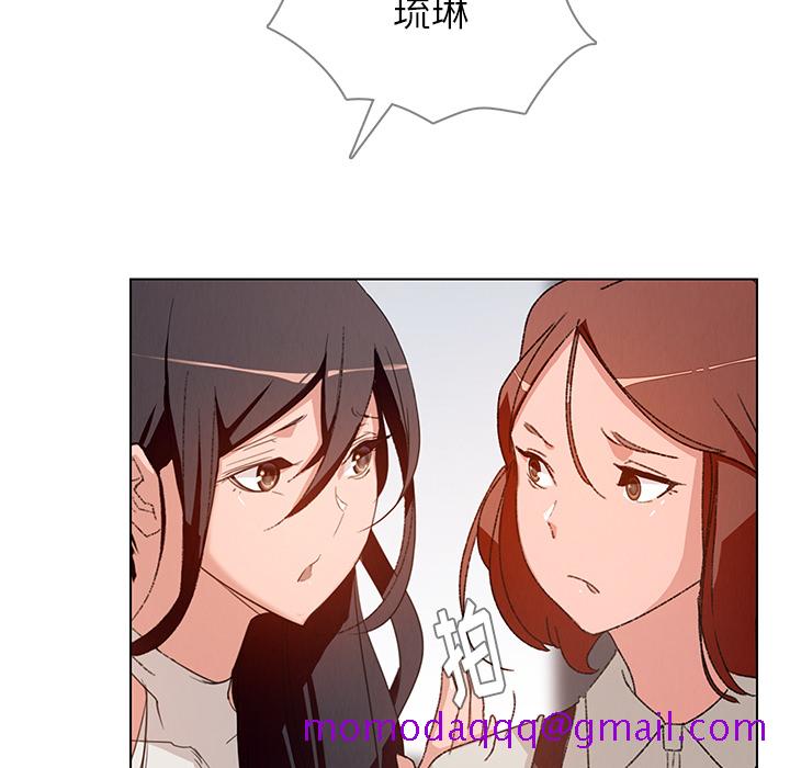 雨声的诱惑[h漫]韩漫全集-雨声的诱惑-第 2 章无删减无遮挡章节图片 
