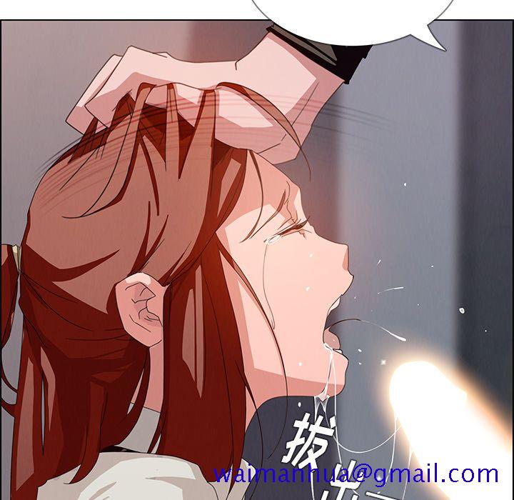 雨声的诱惑[h漫]韩漫全集-雨声的诱惑-第 3 章无删减无遮挡章节图片 