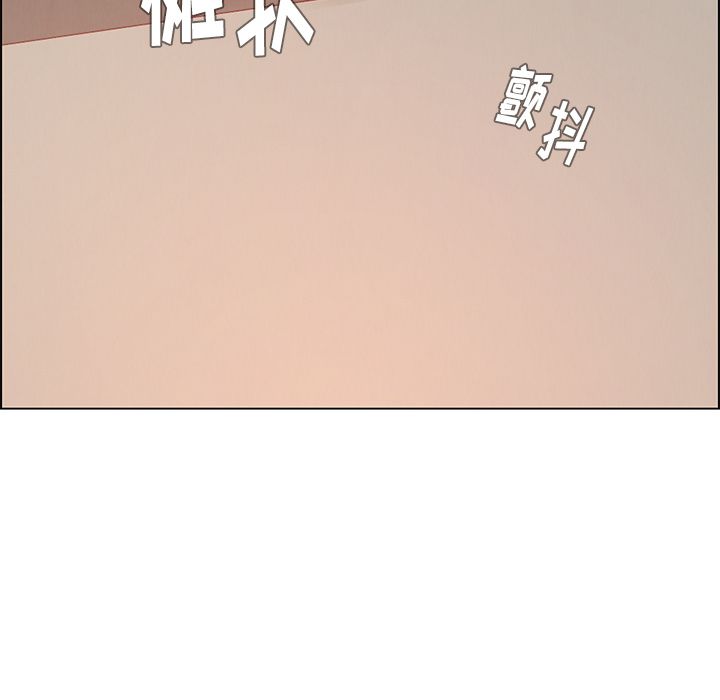 雨声的诱惑[h漫]韩漫全集-雨声的诱惑-第 3 章无删减无遮挡章节图片 