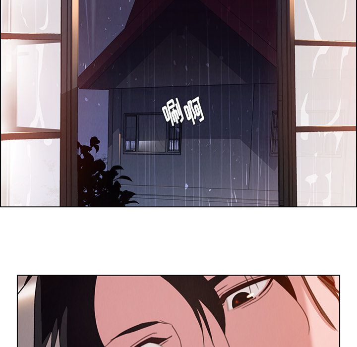 雨声的诱惑[h漫]韩漫全集-雨声的诱惑-第 3 章无删减无遮挡章节图片 