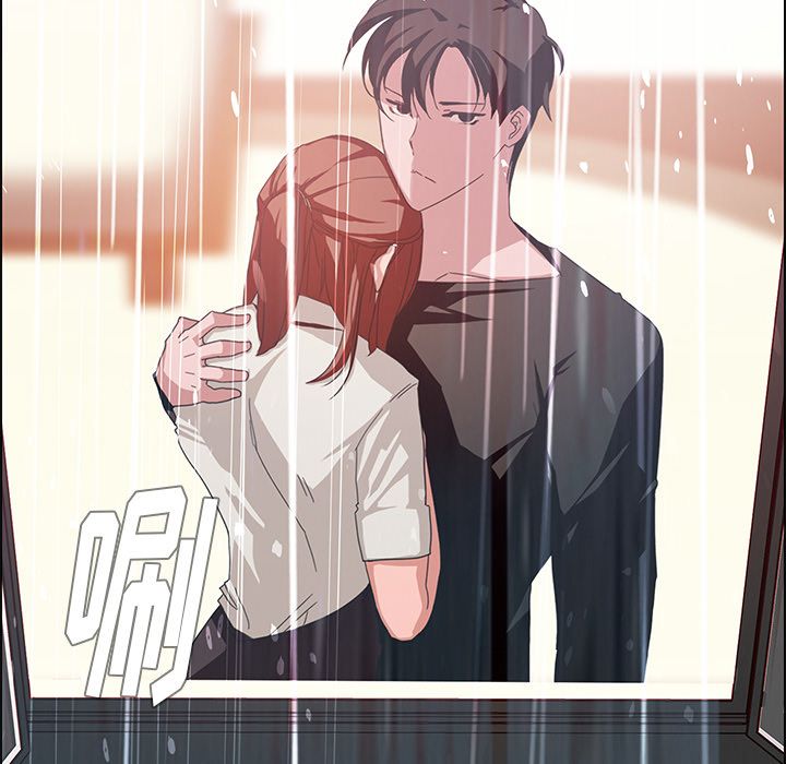 雨声的诱惑[h漫]韩漫全集-雨声的诱惑-第 3 章无删减无遮挡章节图片 