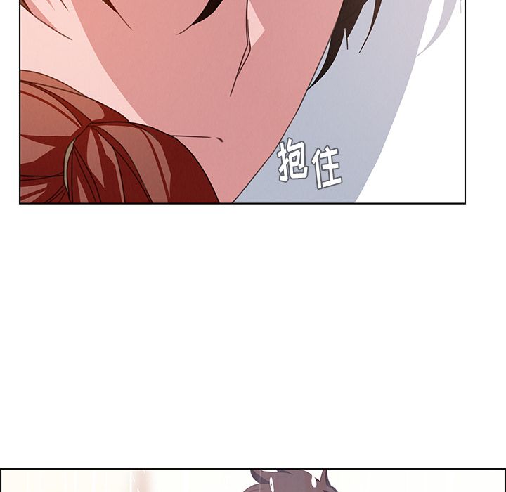 雨声的诱惑[h漫]韩漫全集-雨声的诱惑-第 3 章无删减无遮挡章节图片 