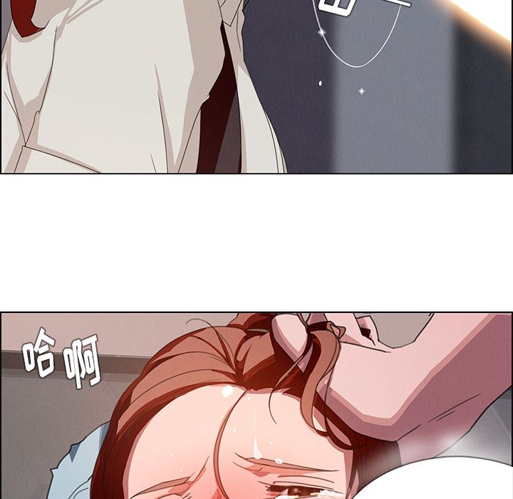 雨声的诱惑[h漫]韩漫全集-雨声的诱惑-第 3 章无删减无遮挡章节图片 