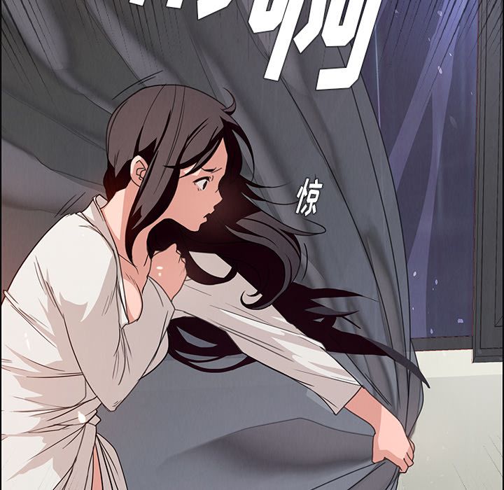 雨声的诱惑[h漫]韩漫全集-雨声的诱惑-第 3 章无删减无遮挡章节图片 