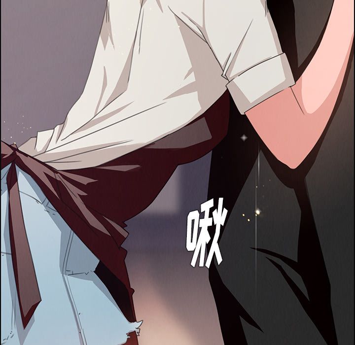 雨声的诱惑[h漫]韩漫全集-雨声的诱惑-第 3 章无删减无遮挡章节图片 