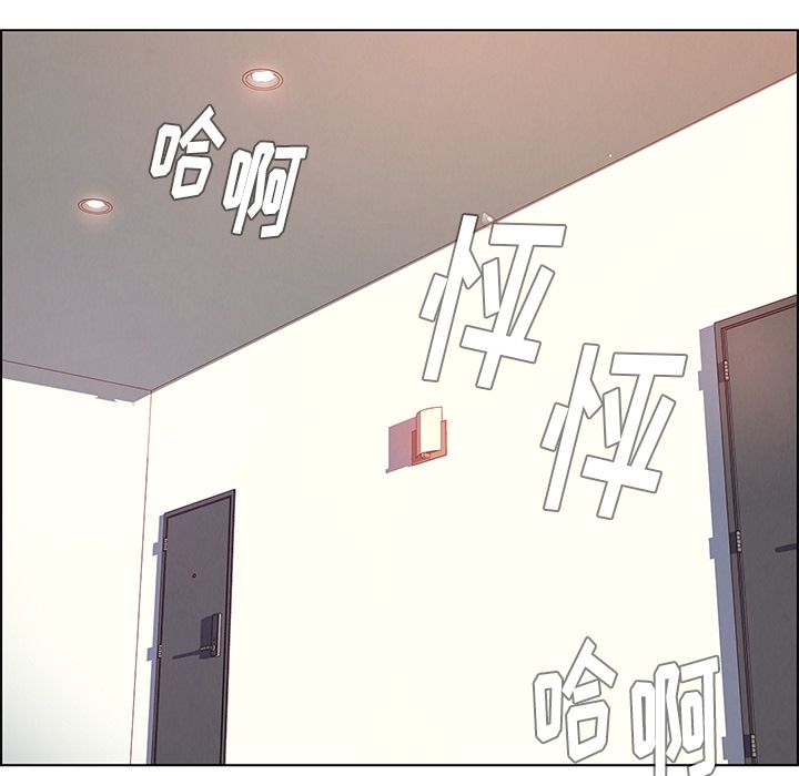 雨声的诱惑[h漫]韩漫全集-雨声的诱惑-第 3 章无删减无遮挡章节图片 