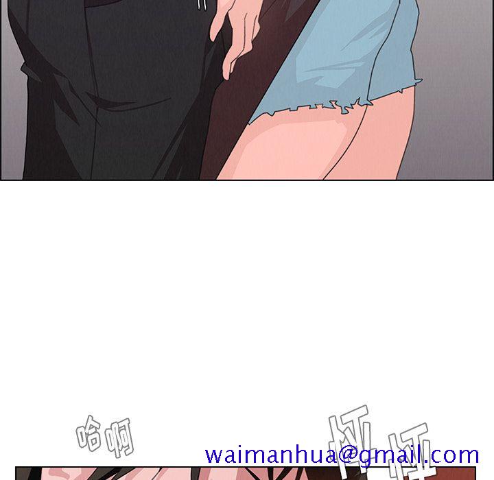 雨声的诱惑[h漫]韩漫全集-雨声的诱惑-第 3 章无删减无遮挡章节图片 