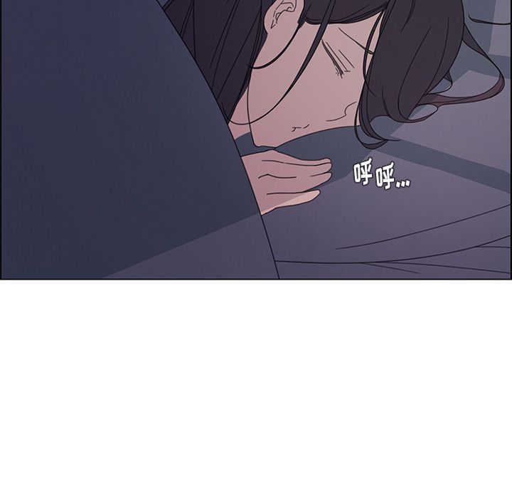 雨声的诱惑[h漫]韩漫全集-雨声的诱惑-第 3 章无删减无遮挡章节图片 