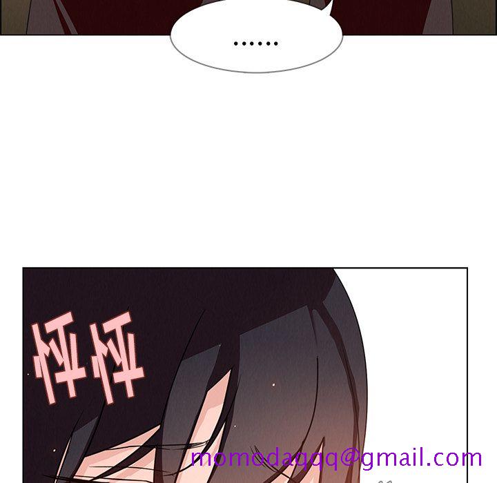 雨声的诱惑[h漫]韩漫全集-雨声的诱惑-第 4 章无删减无遮挡章节图片 