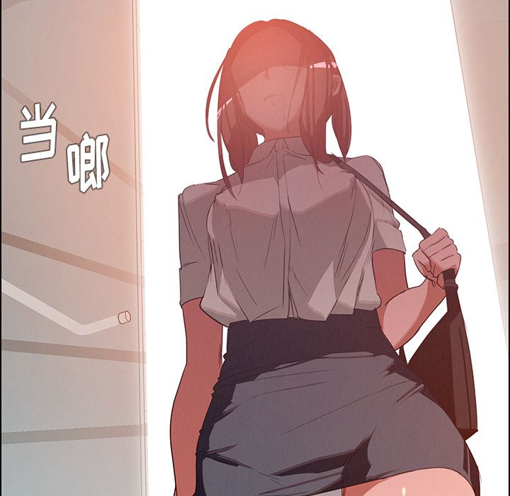 雨声的诱惑[h漫]韩漫全集-雨声的诱惑-第 4 章无删减无遮挡章节图片 