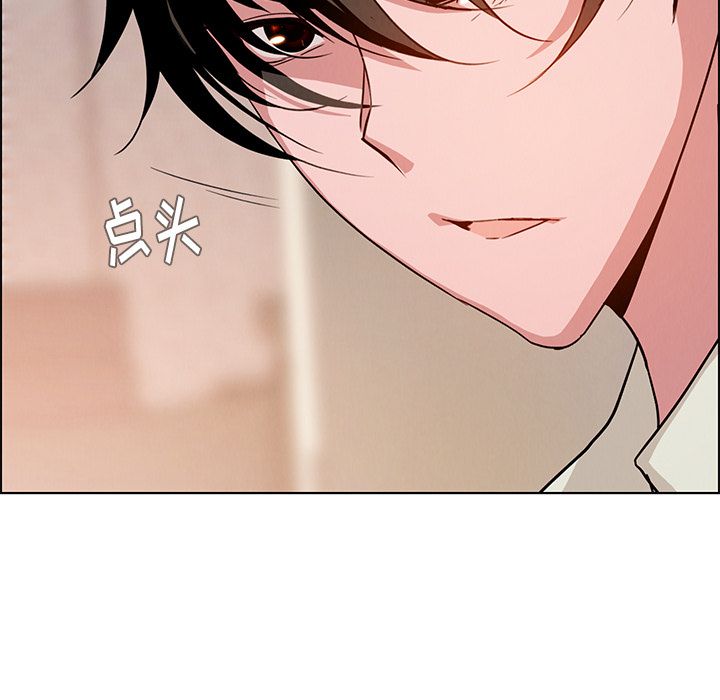 雨声的诱惑[h漫]韩漫全集-雨声的诱惑-第 4 章无删减无遮挡章节图片 
