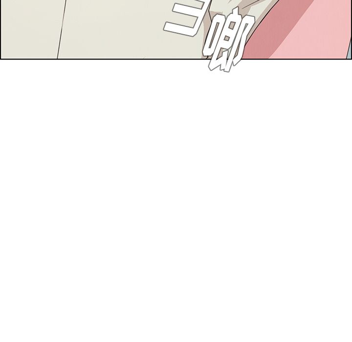 雨声的诱惑[h漫]韩漫全集-雨声的诱惑-第 4 章无删减无遮挡章节图片 