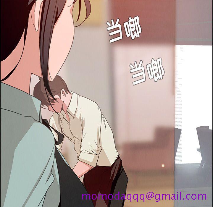 雨声的诱惑[h漫]韩漫全集-雨声的诱惑-第 4 章无删减无遮挡章节图片 