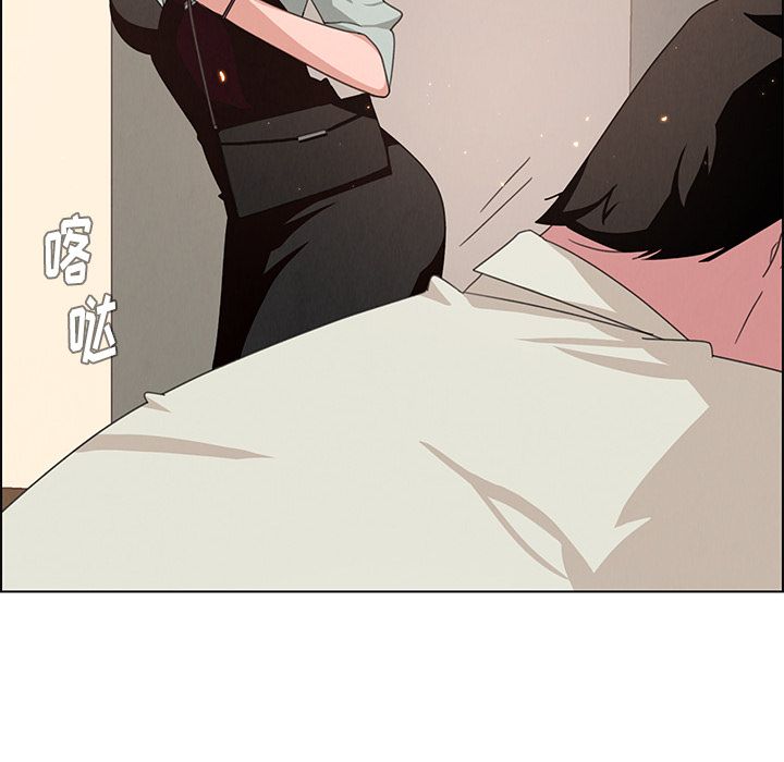 雨声的诱惑[h漫]韩漫全集-雨声的诱惑-第 4 章无删减无遮挡章节图片 