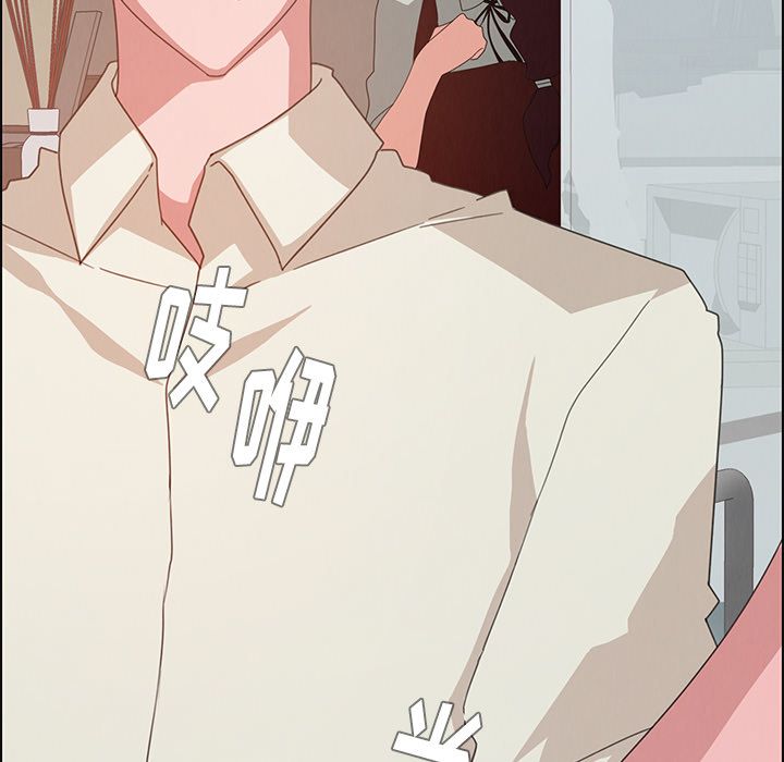 雨声的诱惑[h漫]韩漫全集-雨声的诱惑-第 4 章无删减无遮挡章节图片 