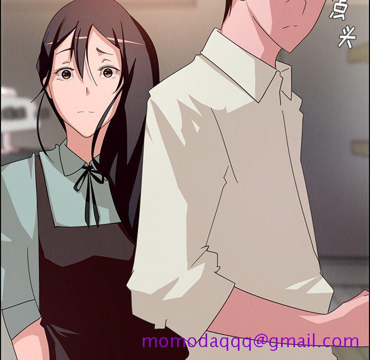 雨声的诱惑[h漫]韩漫全集-雨声的诱惑-第 4 章无删减无遮挡章节图片 