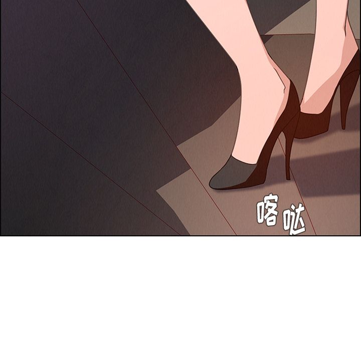 雨声的诱惑[h漫]韩漫全集-雨声的诱惑-第 4 章无删减无遮挡章节图片 