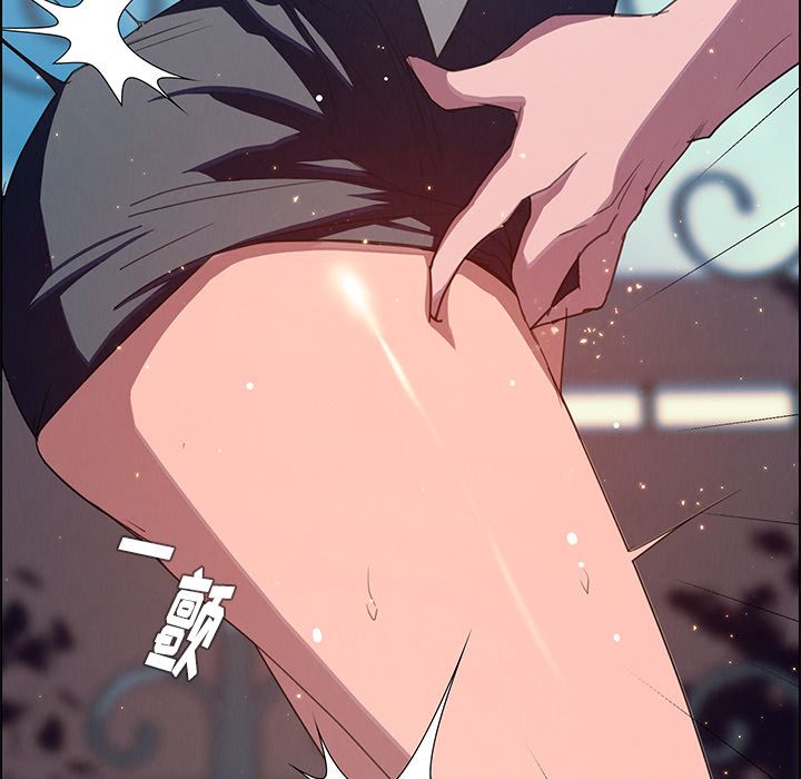 雨声的诱惑[h漫]韩漫全集-雨声的诱惑-第 4 章无删减无遮挡章节图片 