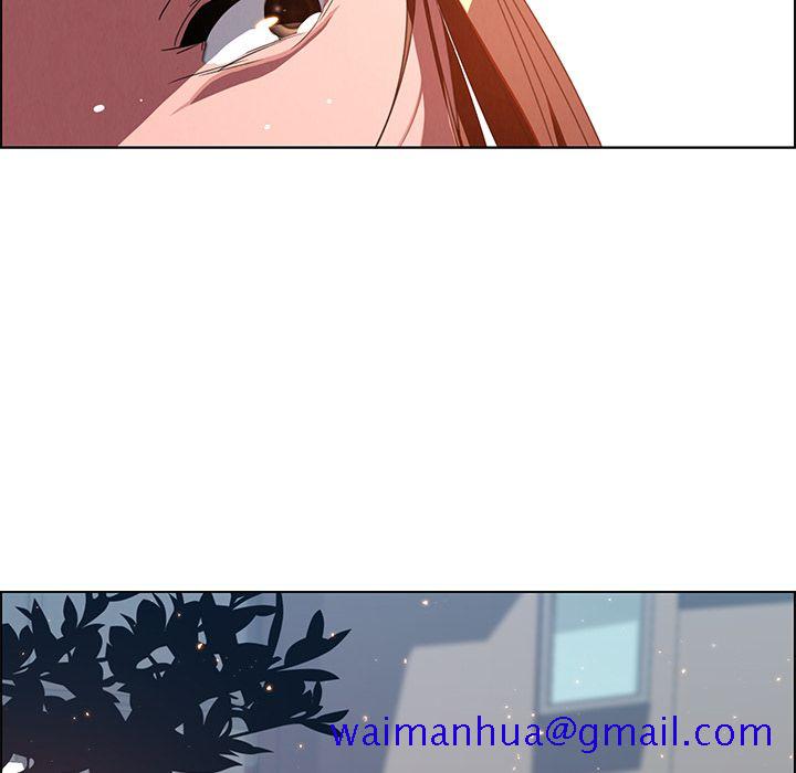 雨声的诱惑[h漫]韩漫全集-雨声的诱惑-第 4 章无删减无遮挡章节图片 