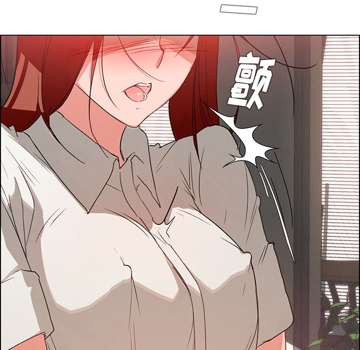雨声的诱惑[h漫]韩漫全集-雨声的诱惑-第 4 章无删减无遮挡章节图片 